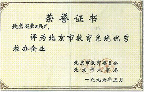 ����У����ҵ֤��