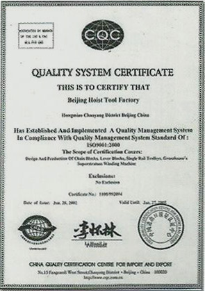 ������ϵ��֤֤��Ӣ�İ�