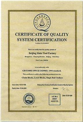 ������ϵ��֤֤��