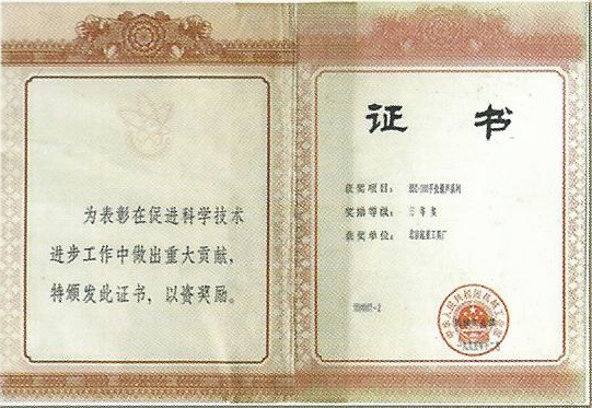 ��ѧ����֤��