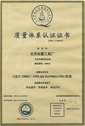 ������ϵ��֤֤��